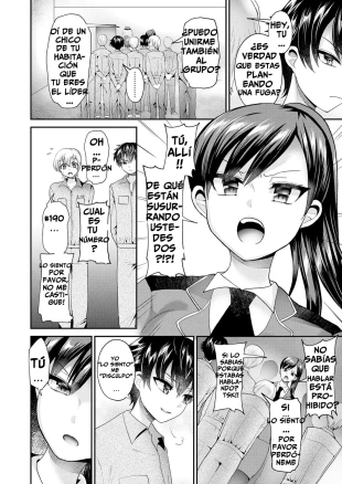 hentai A Small Cage