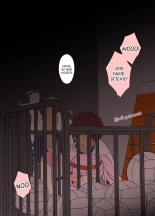 Chika-chan ni Wairui Koto o Suru + Chika-chan o Douga de Odoshite Warui Koto o Suru Hanashi - Haciéndole cosas malas y Chantajeando a Chika-chan para hacerle cosas malas : página 5