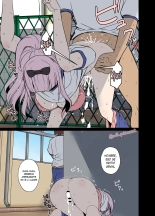 Chika-chan ni Wairui Koto o Suru + Chika-chan o Douga de Odoshite Warui Koto o Suru Hanashi - Haciéndole cosas malas y Chantajeando a Chika-chan para hacerle cosas malas : página 15