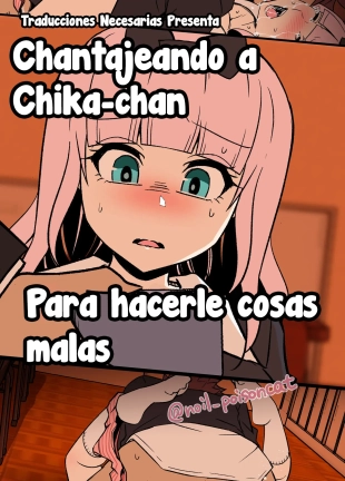 hentai kaguya-sama wa kokurasetai