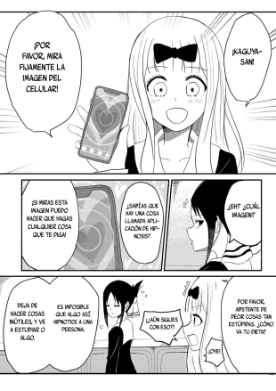 hentai kaguya-sama wa kokurasetai