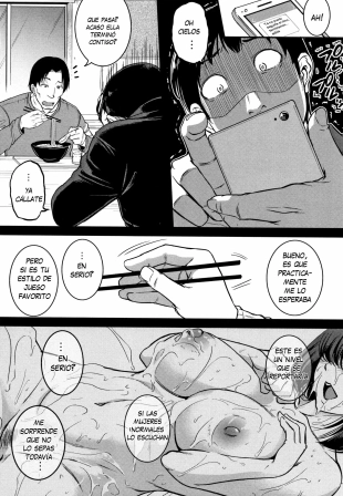 hentai Sabor espeso de la lascivia
