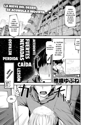 hentai China-chan ga Kita!?¡China-chan Ha Llegado!