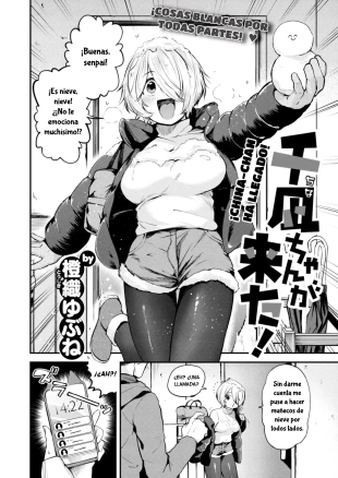 hentai China-chan ga Kita!?¡China-chan Ha Llegado!