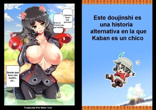 hentai kemono friends