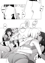 ChisaTaki : página 10