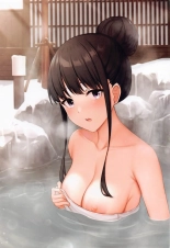 ChisaTaki Love : página 17