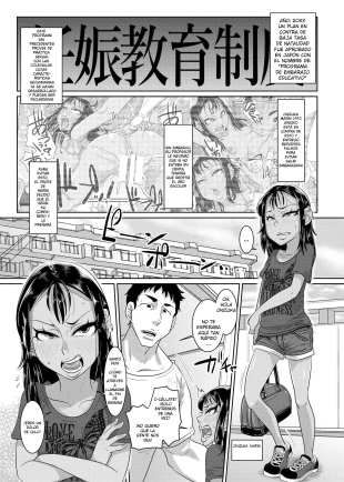 hentai CHOCOLATE GIRL 4 Chapter ׃2 Kuro Loli Yankee ga Manabu Ninshin Katsudou ~Kikenbi Otomari Tanetsuke Hen~