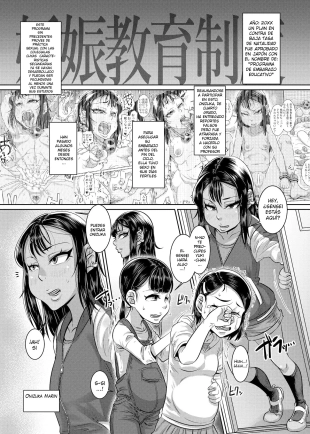 hentai CHOCOLATE GIRL 4 Chapter ׃3 Kuro Loli Yankee ga Manabu Ninshin Katsudou ~Onedari Botebara H Hen~