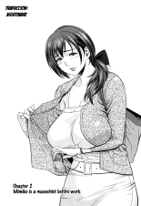 Choi M Mimiko-san : página 25