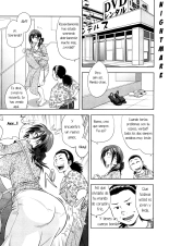 Choi M Mimiko-san : página 31