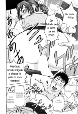 Choi M Mimiko-san : página 110