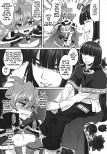 Choro Sugi Desu Yo, Lina-san. : página 7