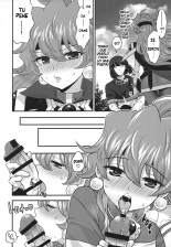 Choro Sugi Desu Yo, Lina-san. : página 8