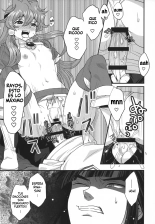 Choro Sugi Desu Yo, Lina-san. : página 17
