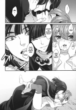 Choro Sugi Desu Yo, Lina-san. : página 52