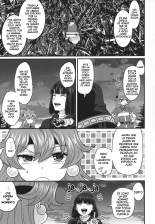 Choro Sugi Desu Yo, Lina-san. : página 67