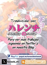 Choro Sugi Desu Yo, Lina-san. : página 76