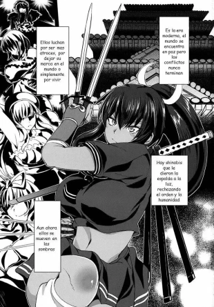 hentai Chou Inran no Susume