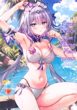 Chou o Madowasu Amai Mizu : página 1