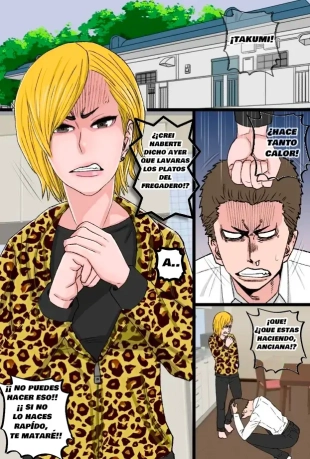 hentai Chou Okkanai Uchi no Yankee Kaa-chan ga Charao no Zurumuke Chinpo ni Kanzen Haiboku shita Hanashi