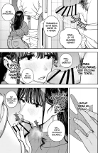 Infidelidad en el Vecindario ~Yumi~ : página 16