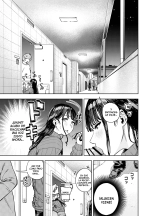 Infidelidad en el Vecindario ~Yumi~ : página 18
