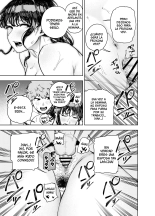 Infidelidad en el Vecindario ~Yumi~ : página 44