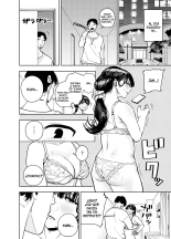 Infidelidad en el Vecindario ~Yumi~ : página 51