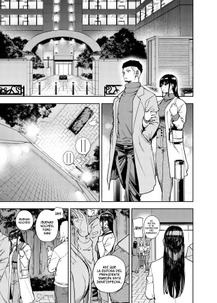 hentai Infidelidad en el Vecindario ~Yumi~
