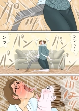 Chounan to Kyouiku Mama : página 38