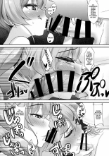 Chovy-chan to Boku no Ninshin Katsudou : página 6