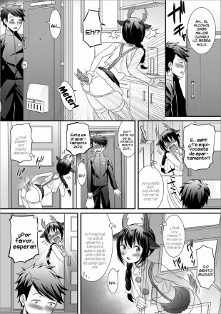 hentai Christmas Beast