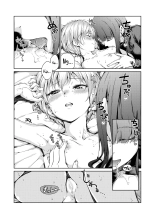 Chuu ni Uita mama no Kotoba : página 9