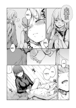 Chuu ni Uita mama no Kotoba : página 11