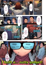 Chuudoku!? Sex-scouter : página 1