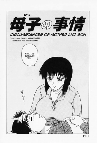 hentai Circumstances Of Mother And Son