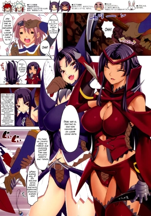 hentai monster hunter
