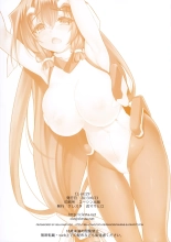 CL-orz 29 : página 17