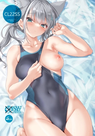 hentai CL22SS