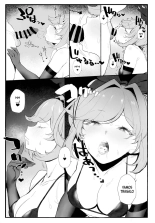 Clarisse-chan to Ichaicha Suru Hon 2 : página 6