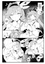 Clarisse-chan to Ichaicha Suru Hon 2 : página 17