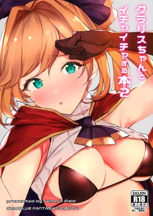hentai Clarisse-chan to Ichaicha Suru Hon 2