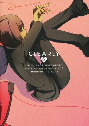 hentai undertale