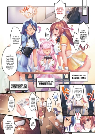 hentai Climb Hips!
