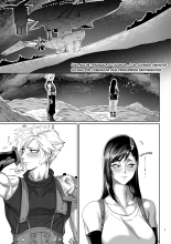 Cloudy Hearts Complete - Aarokira : página 3