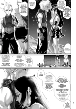 Cloudy Hearts Complete - Aarokira : página 5
