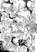 Cloudy Hearts Complete - Aarokira : página 15