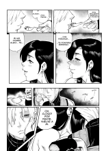 Cloudy Hearts Complete - Aarokira : página 30