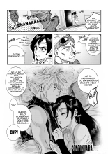 Cloudy Hearts Complete - Aarokira : página 42